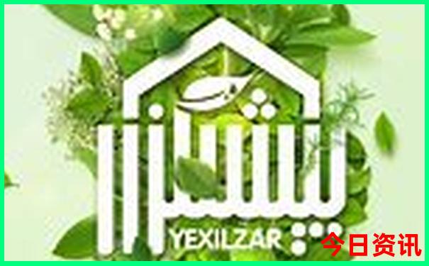 带孩子自驾游去哪里比较好