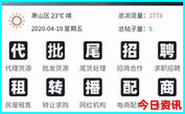 湖州山区旅游景点