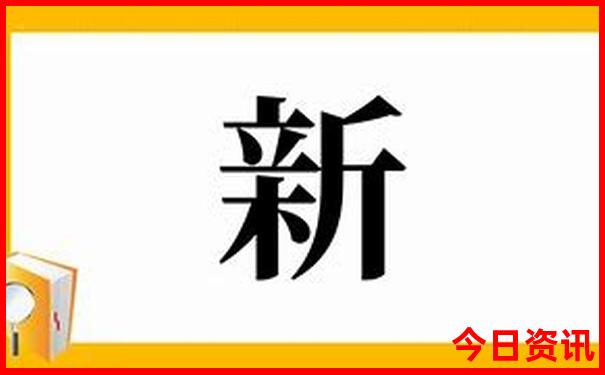毕棚沟景区旅游攻略