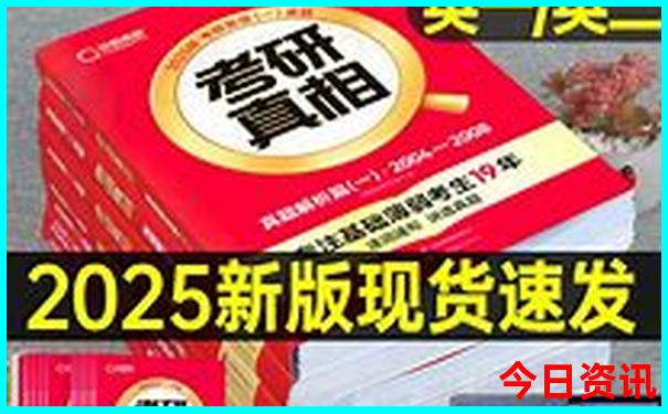 因特拉肯旅游必去景点